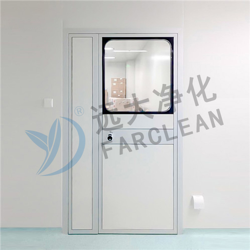 Suzhou Yuanda-zuivering