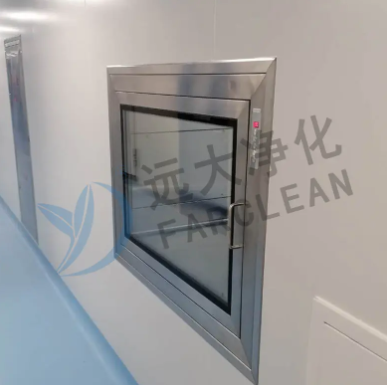 Suzhou Yuanda-zuivering